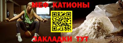 не бодяженный Бугуруслан