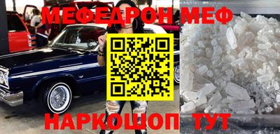 не бодяженный Бугуруслан