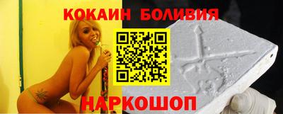 метадон Бузулук