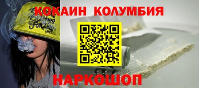 метадон Бузулук
