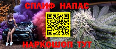 метадон Бузулук