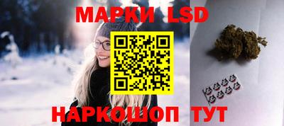 метадон Бузулук