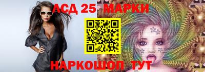 метадон Бузулук