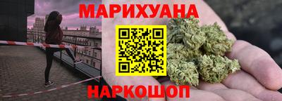 скорость mdpv Ликино-Дулёво