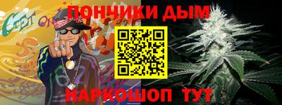бутик Будённовск