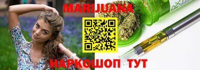 метадон Бузулук