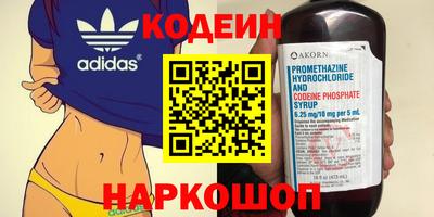 бутик Будённовск