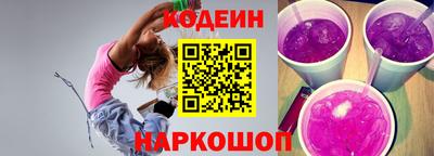 бутик Будённовск