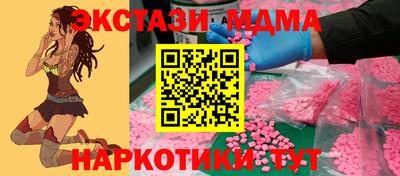 не бодяженный Бугуруслан