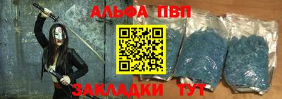 бутик Будённовск