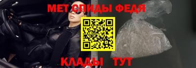 бутик Будённовск