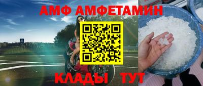 не бодяженный Бугуруслан