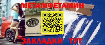не бодяженный Бугуруслан