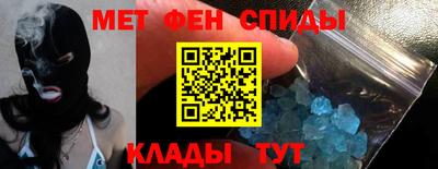метадон Бузулук