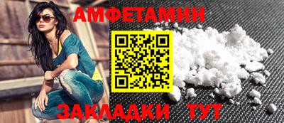 не бодяженный Бугуруслан