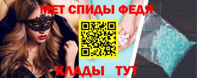 метадон Бузулук