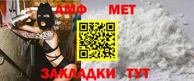 метадон Бузулук