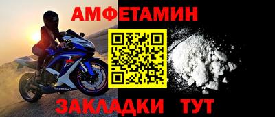 не бодяженный Бугуруслан