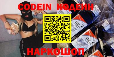 метадон Бузулук