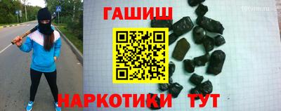 метадон Бузулук