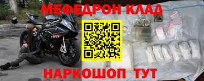 не бодяженный Бугуруслан