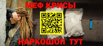 не бодяженный Бугуруслан