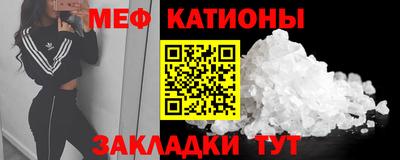 не бодяженный Бугуруслан
