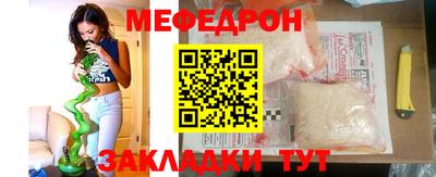 не бодяженный Бугуруслан